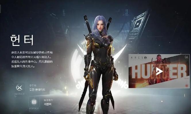 阿瑞斯世界服务器开启方法是什么？  第3张