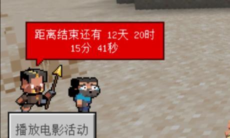 阿瑞斯世界服务器开启方法是什么？  第2张