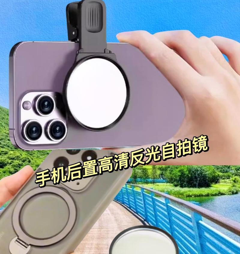 手机前摄像头变后置的原因是什么？  第1张