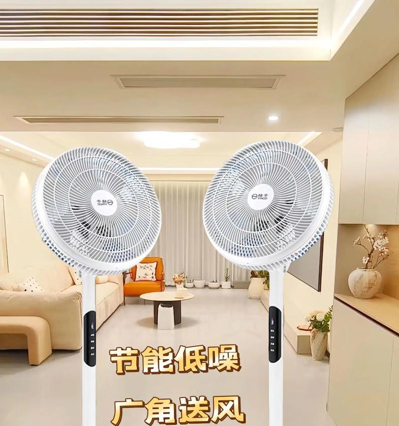 店面用落地电风扇怎么样？落地电风扇的优缺点是什么？  第2张