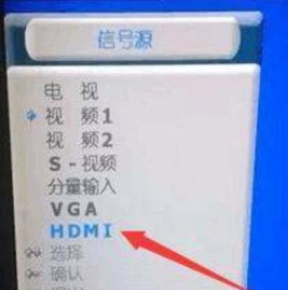 机顶盒安装视频教程在哪里找？  第3张
