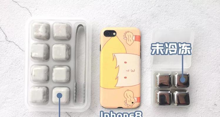 冰水充电器与冰块的区别是什么？各自的优缺点有哪些？  第1张