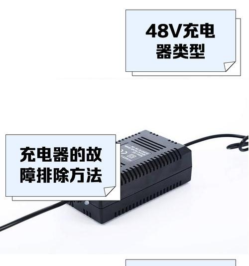 姆明小夜灯需要哪种充电器？  第2张