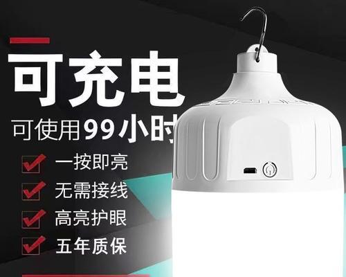 姆明小夜灯需要哪种充电器？  第1张