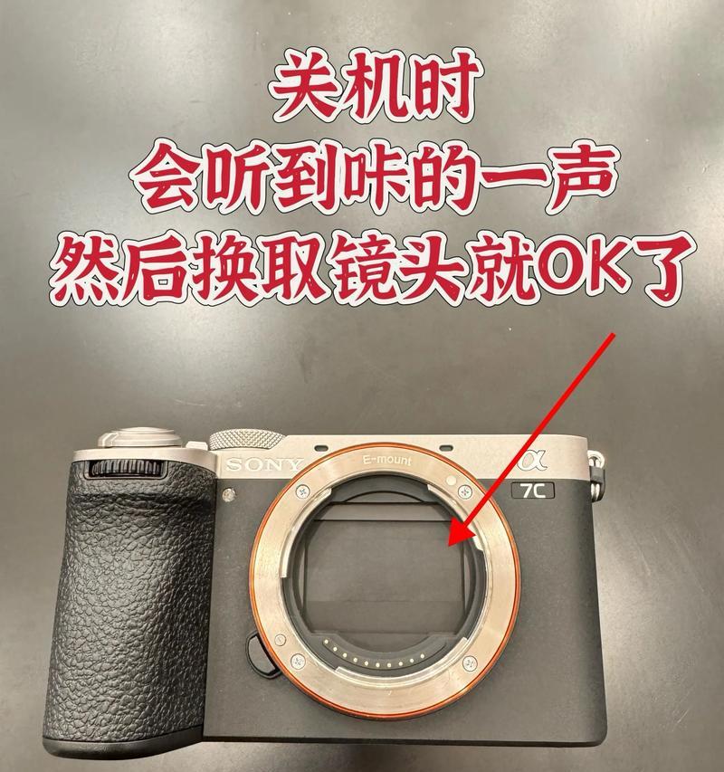 索尼相机不再报关是什么意思？对购买有何影响？  第1张