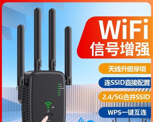 路由器连线延长器的正确使用方法是什么？使用中应注意什么？  第1张