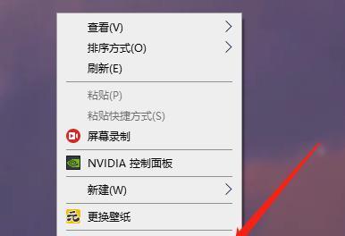 岩石空间路由器怎么设置？设置过程中有哪些常见问题？  第2张