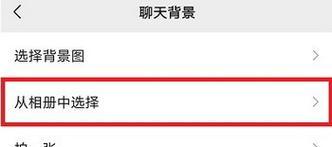 岩石空间路由器怎么设置？设置过程中有哪些常见问题？  第3张