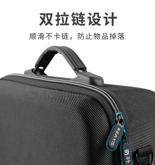 一体机电脑收纳包的使用方法是什么？有何特点？  第1张