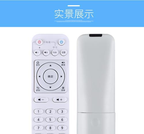 ec2106v2机顶盒采用的是什么芯片？芯片信息有哪些？  第2张