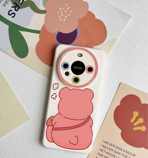 手机壳粉色半包摄像头功能是什么？  第2张