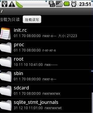 知到app在华为电脑上如何下载安装？  第1张