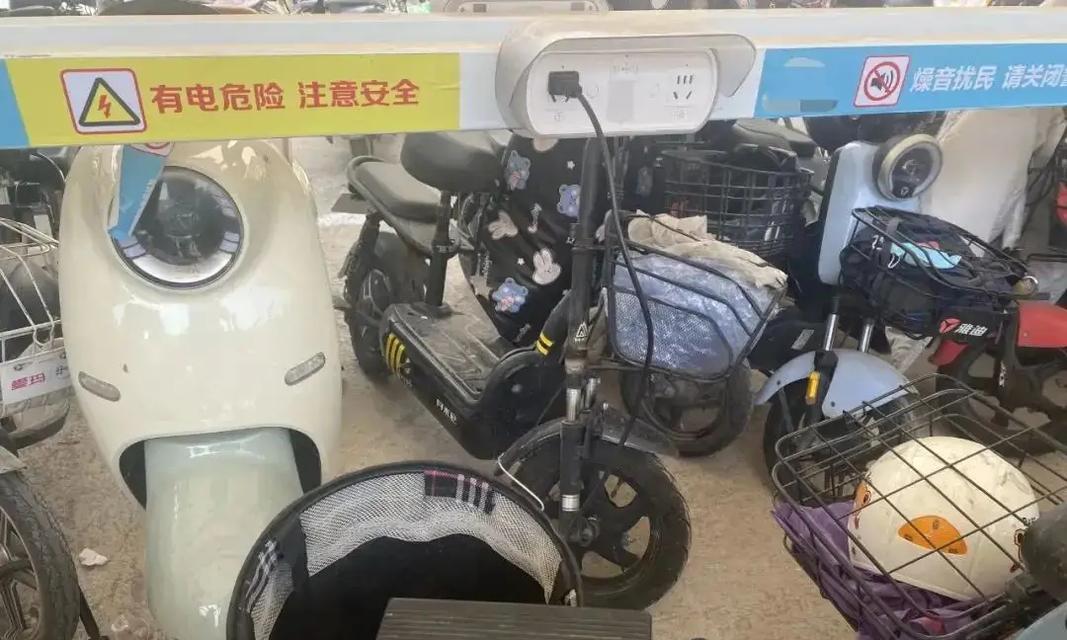 石家庄收旧充电器的联系电话是多少？  第2张