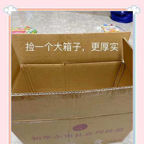 如何自制机顶盒收纳？  第1张