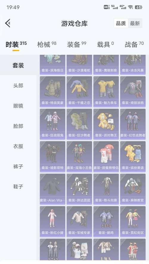 如何获得m4星际漫游服务器？服务器获取步骤是什么？  第1张