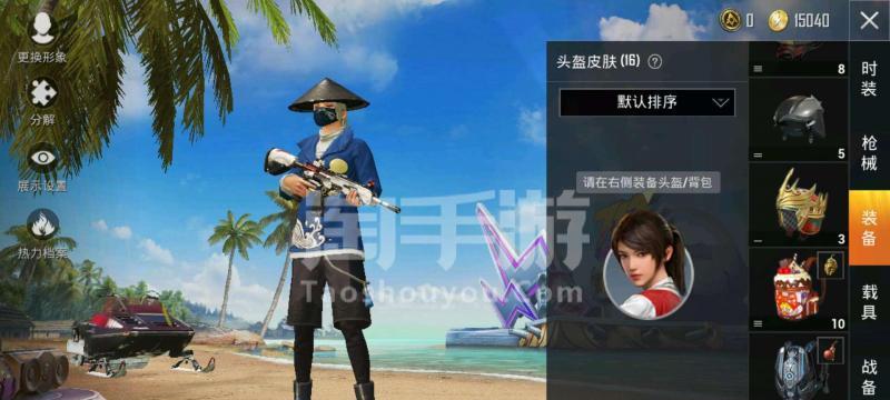 如何获得m4星际漫游服务器？服务器获取步骤是什么？  第2张