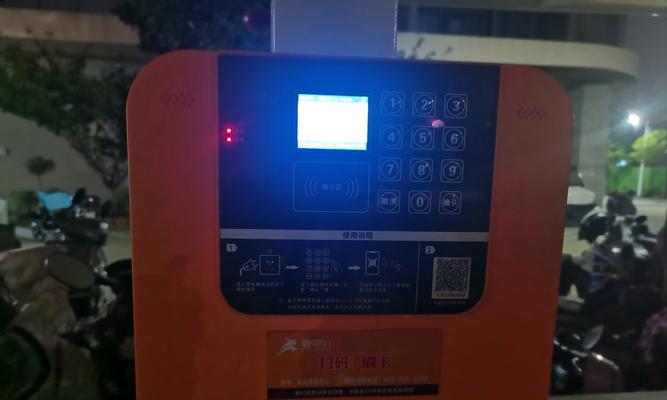 学校充电器的正确使用方法是什么？  第3张