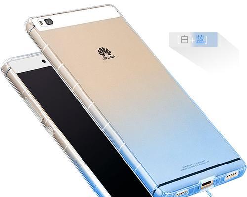 电脑壳渐变华为适用吗？安装过程中可能遇到的问题？  第1张