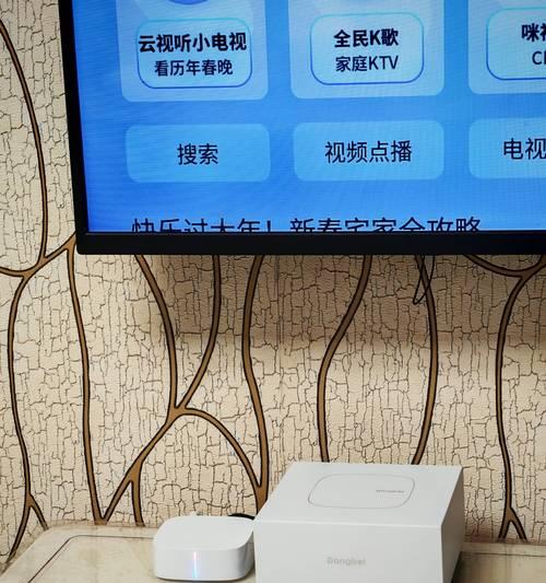 电视落地柜机顶盒使用方法是什么？  第3张