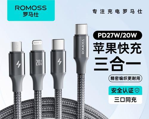 充电器6020ah代表什么含义？6020ah充电器有何特点？  第3张