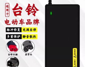 充电器6020ah代表什么含义？6020ah充电器有何特点？  第2张