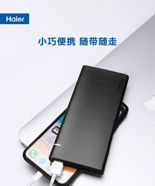 车载音箱小美满的使用方法是什么？  第2张
