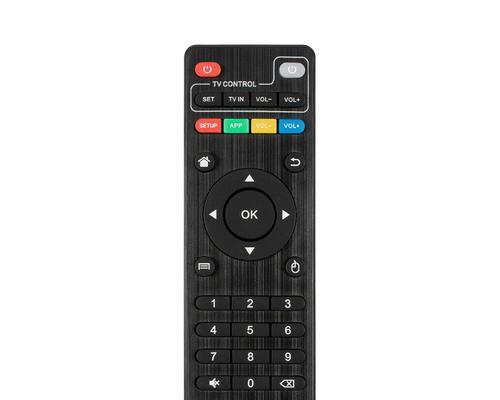 数码工厂机顶盒使用方法是什么？  第3张