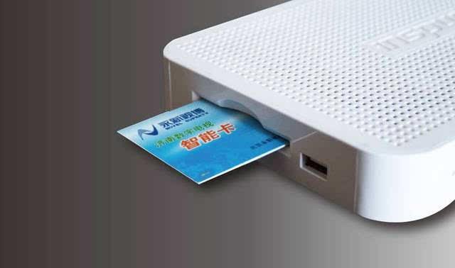 如何查询电视机顶盒卡号？  第1张
