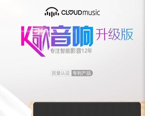 如何查询电视机顶盒卡号？  第3张