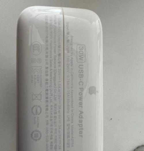 如何辨别平板充电器真伪？  第3张