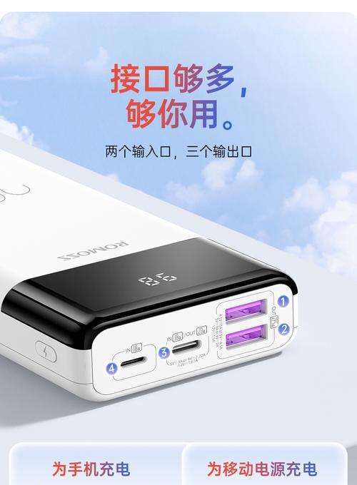 小米12时空幻境怎么样？是否值得购买？  第1张