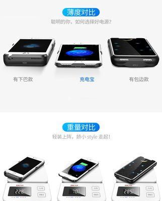 小米12时空幻境怎么样？是否值得购买？  第3张