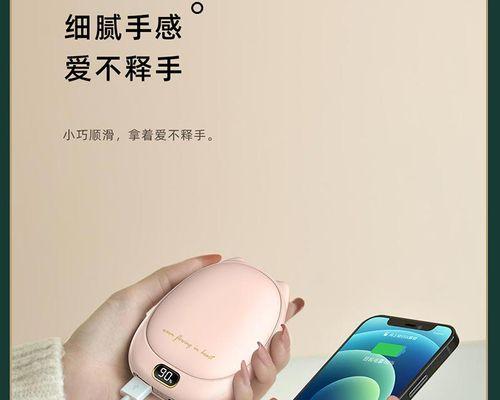 小米12时空幻境怎么样？是否值得购买？  第2张