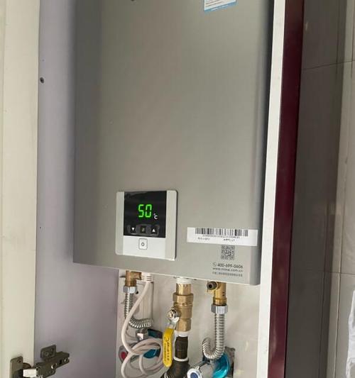 天然气热水器显示11是什么问题？如何解决？  第1张