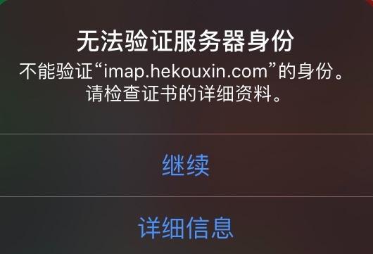 如何进入社区服务器？  第3张