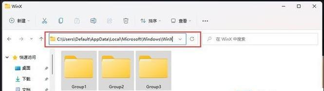 华为电脑无法打开开始菜单怎么办？有哪些可能的解决方法？  第2张