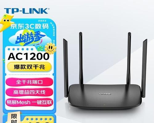 千兆路由器普及时间是什么时候？千兆路由器的未来趋势如何？  第3张