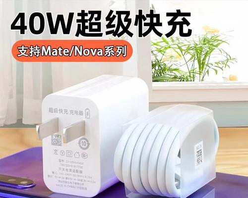 电脑荣耀充电器型号怎么看？如何识别？  第3张