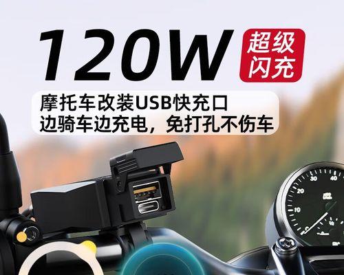 九号电动车适用的快充充电器有哪些？  第1张