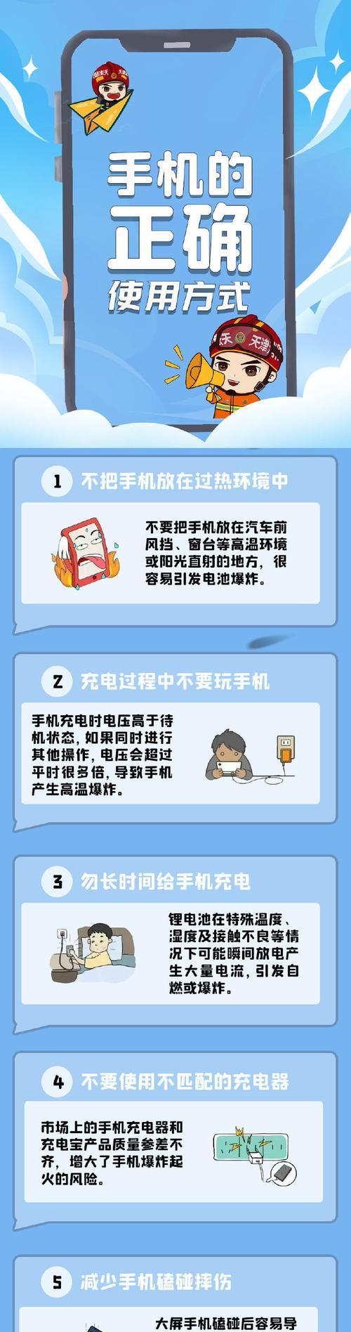 萨沃智能手表品牌的特点是什么？  第3张