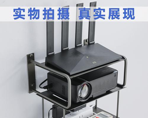 机顶盒投影仪收纳神器使用方法是什么？收纳后如何快速取出？  第2张