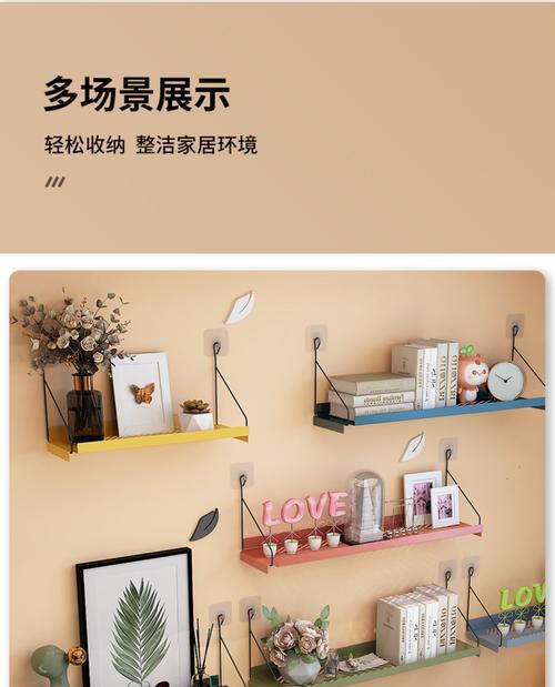 机顶盒投影仪收纳神器使用方法是什么？收纳后如何快速取出？  第3张