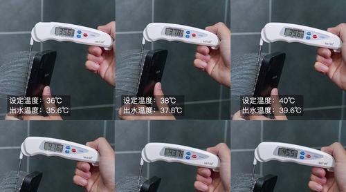 小沐热水器响声原因是什么？  第2张