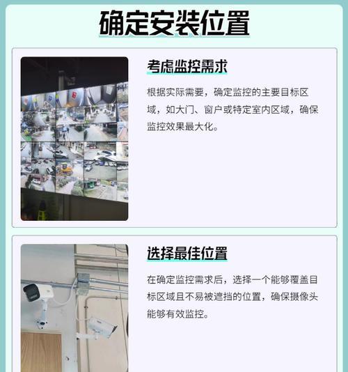 手机摄像头被控制的解决步骤是什么？  第3张