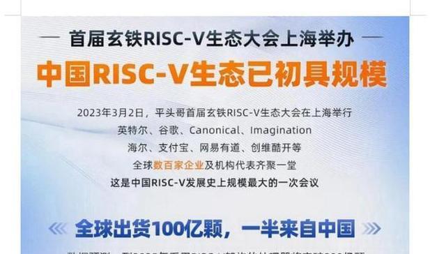 网易版服务器无秩序具体含义是什么？  第1张