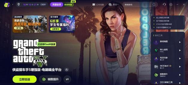 网易版服务器无秩序具体含义是什么？  第2张
