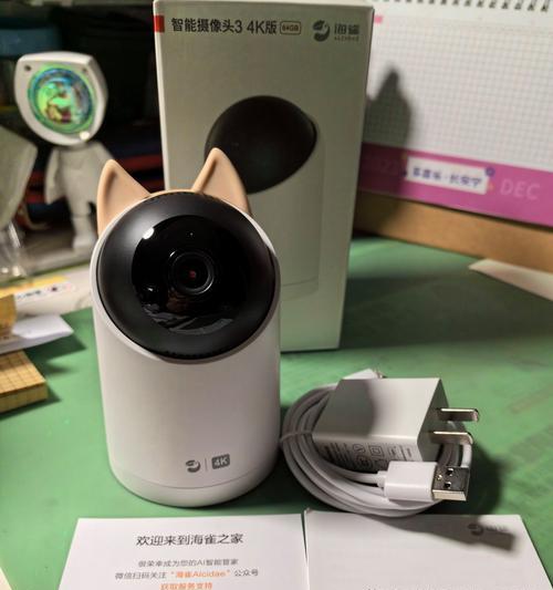 手机全镜摄像头功能特点是什么？  第2张