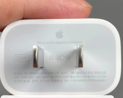 充电器头变黑如何清除？有哪些清洁方法？  第1张