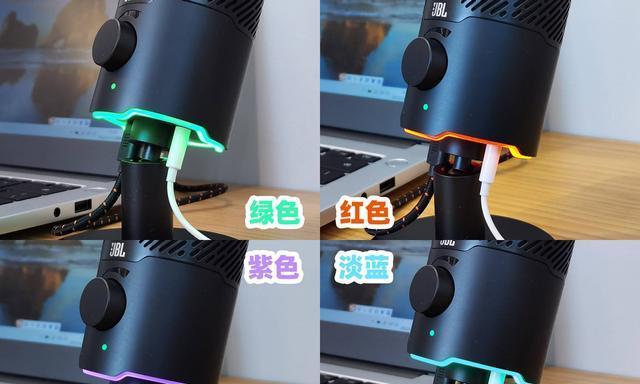 电脑麦克风回传平板线的连接步骤是什么？  第3张