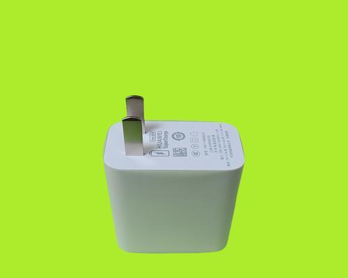 华为翻盖原装充电器功率是多少？  第3张